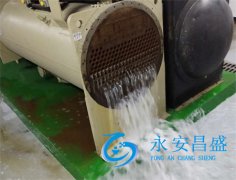 <b>保持空氣清新 從中央空調管道清洗開(kāi)始</b>
