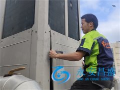 <b>組合式空調機組維修 讓您的企業(yè)空調持久耐用</b>