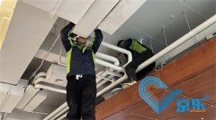 <b>板式換熱器清洗6步驟 守護您工廠(chǎng)的生產(chǎn)和生活</b>