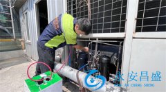 <b>LG中央空調維修 電氣系統與制冷系統故障解析</b>