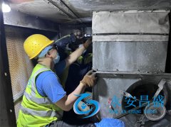 <b>空調壓縮機維修 解決中央空調常見(jiàn)故障</b>