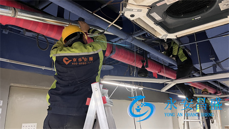中央空調改風(fēng)口