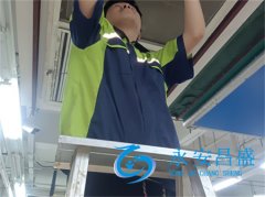 <b>延長(cháng)空調設備壽命 保障室內健康-西安中央空調維修保養全攻略</b>