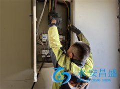 <b>空調維修保養全攻略-精心呵護 讓空調長(cháng)久運行</b>