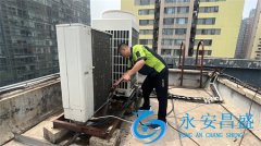 <b>中央空調的清洗與保養 企業(yè)不容忽視的保養空調細節</b>