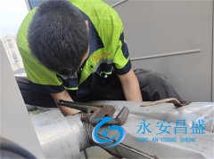 <b>西安中央空調多聯(lián)機線(xiàn)路故障怎么維修 永安昌盛免收上門(mén)費</b>