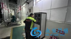 <b>中央空調機組維保 讓您的空調持久高效運行</b>