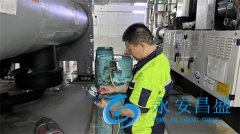 <b>如何保養中央空調室外機 提升辦公大樓空調效能</b>