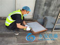 <b>多聯(lián)機維保收費標準的詳細指南</b>