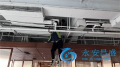 <b>深度清潔風(fēng)機盤(pán)管表冷器方法 煥新企業(yè)空氣之源</b>