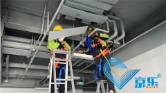 <b>空調盤(pán)管清洗重要性 方法與注意事項全解析</b>