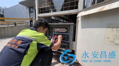 <b>北京維修空調公司帶您一文讀懂商用多聯(lián)機中央空調維修指南</b>