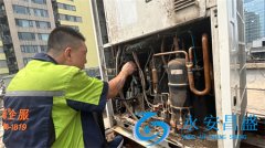 <b>北京醫院中央空調維護清洗 為患者提供舒適的醫療環(huán)境</b>