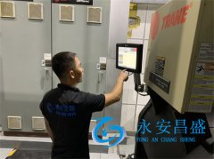 <b>機房精密空調故障如何維修 帶給您一個(gè)節能的中央空調</b>