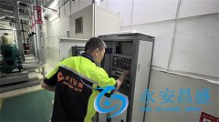 <b>專(zhuān)業(yè)酒店空調維修保養 讓您的酒店環(huán)境四季如春</b>