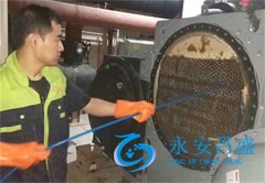 <b>中央空調水管道清洗 提升空氣質(zhì)量與設備效能</b>