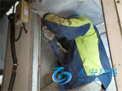 <b>北京水冷機組維保 重要性 措施與注意事項全解析</b>