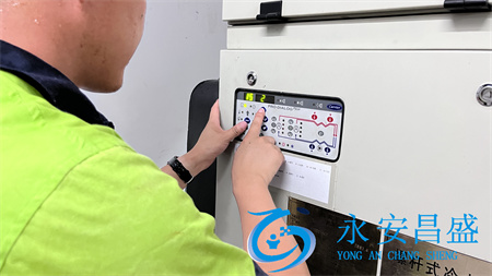 機房專(zhuān)用空調維保