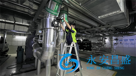 風(fēng)冷空調維保